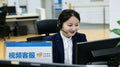 Service:Online English concierge